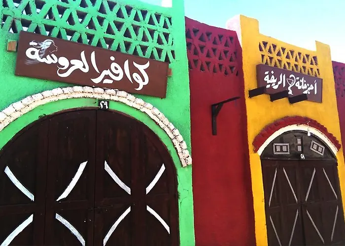 Green Village Makadi Bay 4*