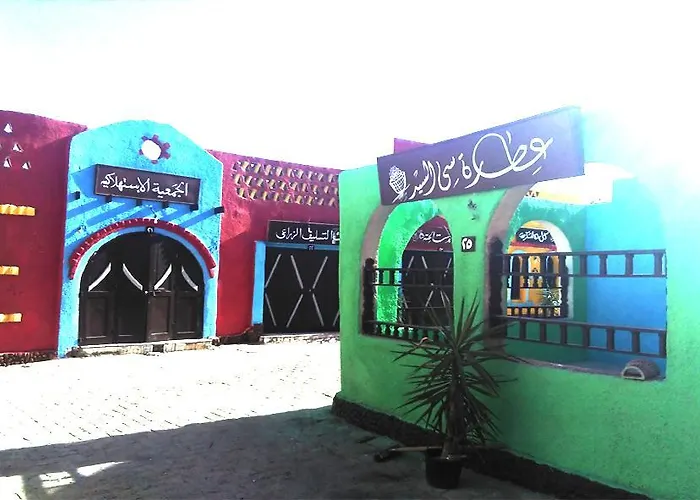 Green Village Makadi Bay 4* Hurghada