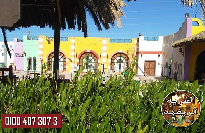 Green Village Makadi Bay