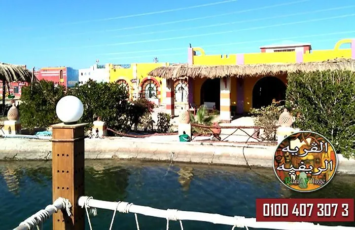 Resort Green Village Makadi Bay Hurghada