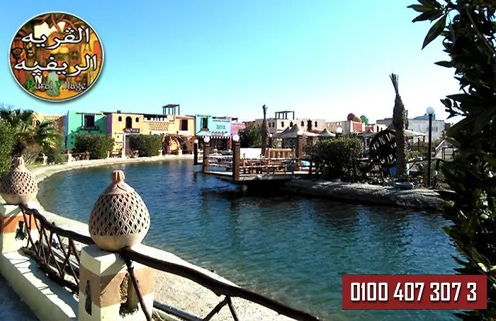 Green Village Makadi Bay 4* Hurghada